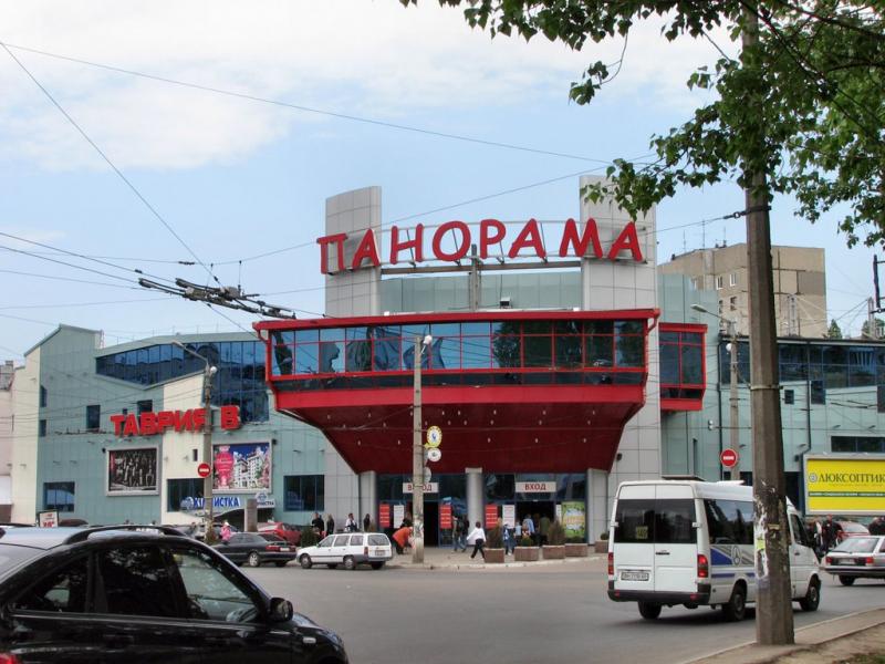 Мізікевича з panoramio.com - Мизикевича