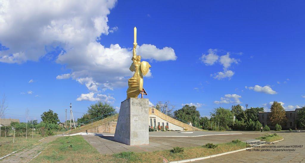 Шабо з panoramio.com - Шабо