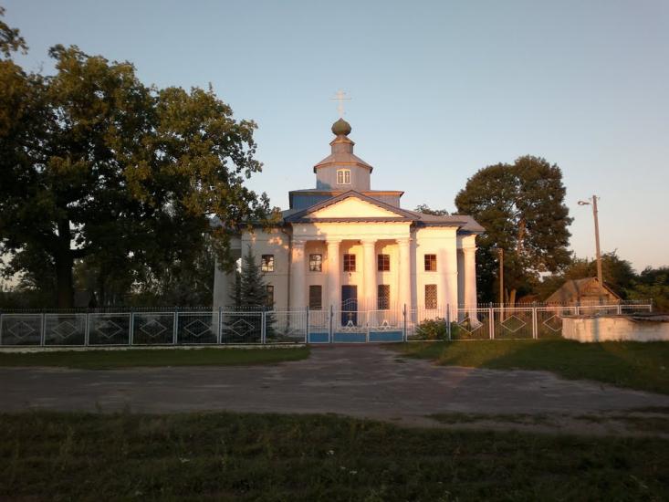 Добрянка з panoramio.com - Добрянка
