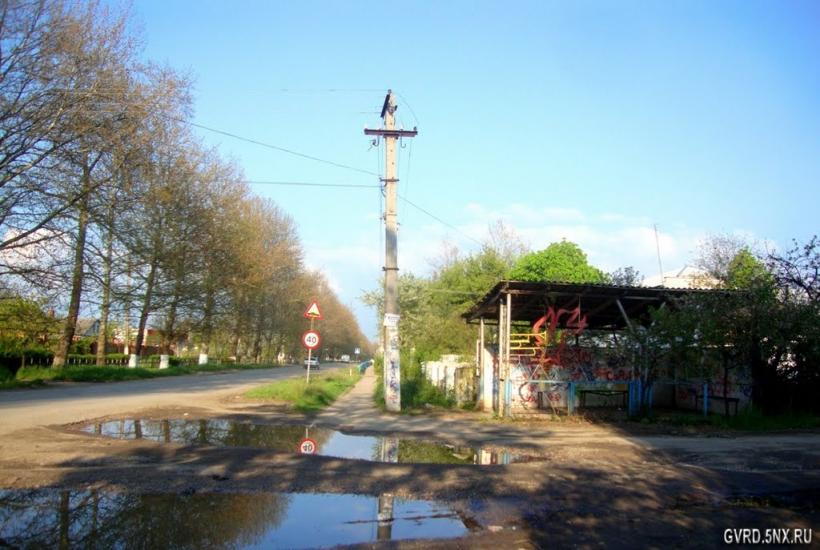 Укромне з panoramio.com - Ukromne