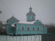 Піски з panoramio.com