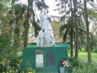 Івашківка з panoramio.com