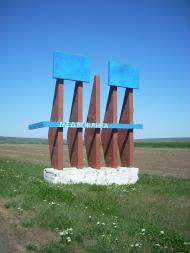 Медвежанка з panoramio.com