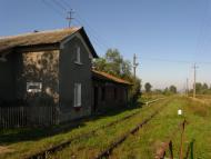 Скелівка з panoramio.com