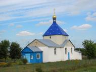 Костюхнівка з panoramio.com