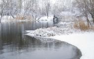 Червоний Донець з panoramio.com - Червоный Донец