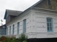 Країв чеський.