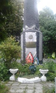 Смош з panoramio.com