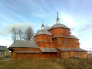 Лавриків з panoramio.com