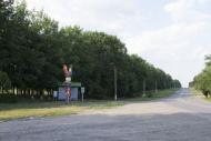 Клугино-Башкирівка з panoramio.com