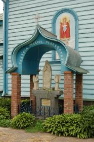 Гоголів з panoramio.com