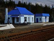 Букине з panoramio.com - Bukyne