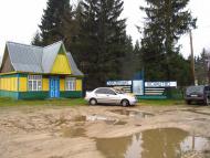 Зубковичі з panoramio.com