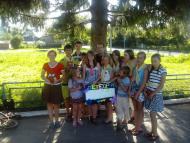 Храм Святого Івана Богослова УГКЦ