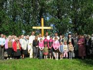 Храм Святого Івана Богослова УГКЦ