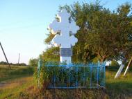 Тишківці з panoramio.com