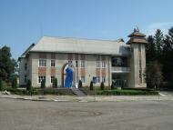 Стецева з panoramio.com