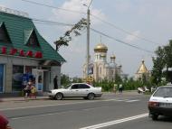 Авангард з panoramio.com