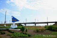 Воронівка з panoramio.com - Вороновка