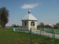 Гряда з panoramio.com