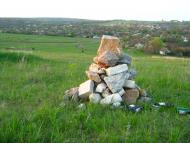 Мишурин Ріг з panoramio.com - Мишурин Рог