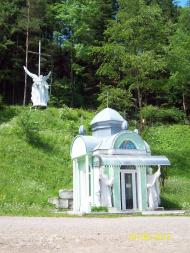 Зелена з panoramio.com