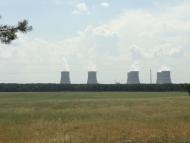 Чудля з panoramio.com