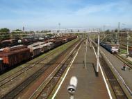 Іловайськ з panoramio.com - Ilovaysk