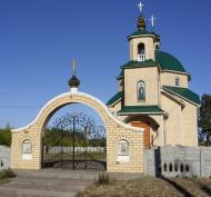 Лобна з panoramio.com