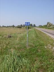 Чмикос з panoramio.com