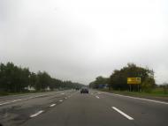 Митниця з panoramio.com