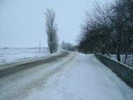 Серкізів з panoramio.com