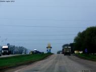 Чапаєва з panoramio.com