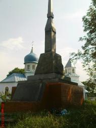 Кищенці з panoramio.com