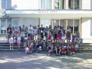 Храм Святого Івана Богослова УГКЦ