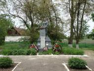 Смирнівка з panoramio.com