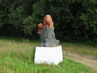 Бурдюг з panoramio.com