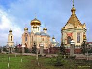 Авангард з panoramio.com