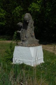 Бурдюг з panoramio.com