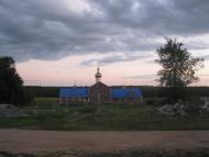 Воробіївка з panoramio.com