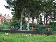 Вила з panoramio.com - Vyla