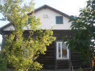 Країв чеський.(Шлях,Острогора,Ватяк).