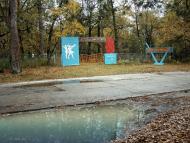 Гатище з panoramio.com