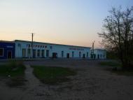 Слатине з panoramio.com