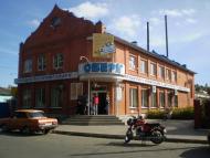 Краснопілля з panoramio.com