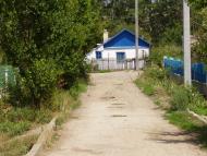 Красна Зоря з panoramio.com