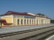 Острівок з panoramio.com