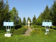 Маковичі з panoramio.com