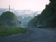 Клугино-Башкирівка з panoramio.com