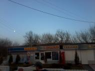 Іванковичі з panoramio.com